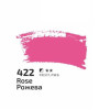 Акрил 400мл Рожевий 422, Rosa Studio