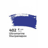Акрилова фарба 400мл Ультрамарин 402, Rosa Studio