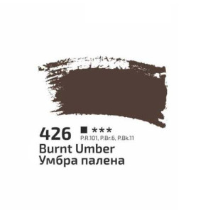 Фарба акрилова Rosa Studio 400мл Умбра палена 426. Photo 2