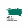Акрил 400мл Зелений темний 416, Rosa Studio