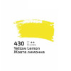 Акрил 400мл Жовтий лимонний 430, Rosa Studio