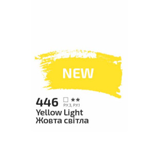 Фарба акрилова Rosa Studio 75мл Жовта світла 446 . Photo 2