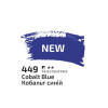Акрил 75мл Кобальт синій 449, Rosa Studio