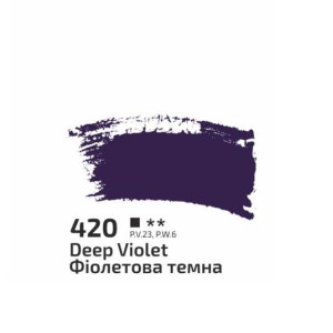 Фарба акрилова Rosa Studio 75мл Фіолетова темна 420. Photo 2