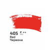 Акрил 75мл Червоний 405, Rosa Studio