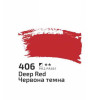 Акрил 75мл Червоний темний 406, Rosa Studio