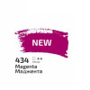 Акрилова фарба 75мл Маджента 434, Rosa Studio