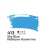 Акрил 75мл Небесно-блакитний 413, Rosa Studio