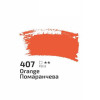 Акрил 75мл Помаранчевий 407, Rosa Studio