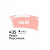Акрил 75мл Персиковий 435, Rosa Studio