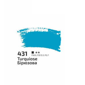 Фарба акрилова Rosa Studio 75мл Бірюзова 431 . Photo 2