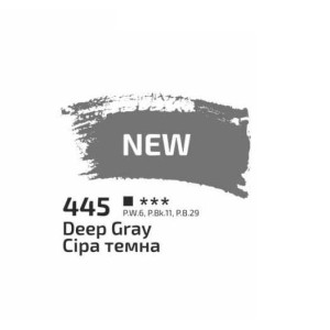 Фарба акрилова Rosa Studio 75мл Сіра темна 445. Photo 2