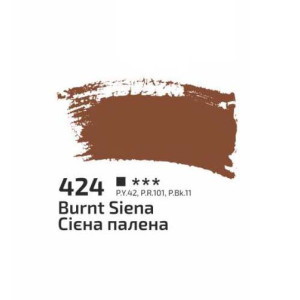 Фарба акрилова Rosa Studio 75мл Сієна палена 424. Photo 2
