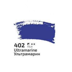 Фарба акрилова Rosa Studio 75мл Ультрамарин 402. Photo 2
