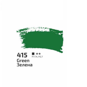 Фарба акрилова Rosa Studio 75мл Зелена 415 . Photo 2
