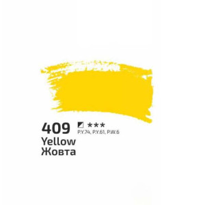 Фарба акрилова Rosa Studio 75мл Жовта 409. Photo 2