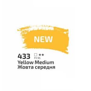 Фарба акрилова Rosa Studio 75мл Жовта середня 433. Photo 2