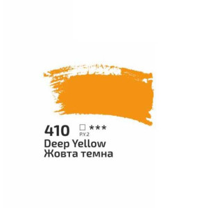 Фарба акрилова Rosa Studio 75мл Жовта темна 410. Photo 2