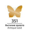 Акрил 75мл Античне золото 351, Rosa Talent