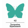 Акрил 75мл Бірюзовий 42, Rosa Talent
