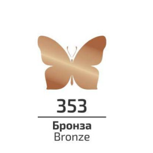 Акрил для декора 75мл Бронза 353, Rosa Talent. Photo 2