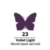 Акрил 75мл Фіолетовий світлий 23, Rosa Talent