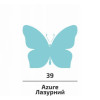 Акрил 75мл Лазурний 39, Rosa Talent