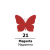 Акрилова фарба 75мл Маджента 21, Rosa Talent