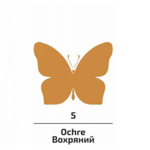 Акрил для декору 75мл Охра 05, Rosa Talent. Photo 2