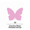 Акрил 75мл Рожевий кантрі 52, Rosa Talent