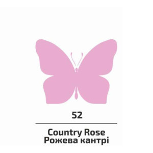 Акрил для декору 75мл Рожева кантрі 52, Rosa Talent. Photo 2