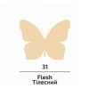 Акрил 75мл Тілесний 31, Rosa Talent