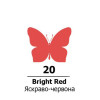 Акрил 75мл Яскраво-червоний 20, Rosa Talent
