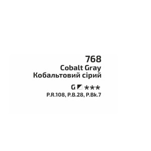 Фарба акварельна Кобальтовий сірий 768 кювета 2,5 мл, Rosa Gallery. Photo 3