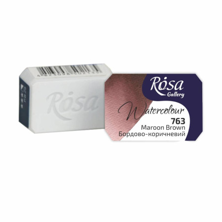Акварель в кюветі Бордово-коричневий, Rosa Gallery