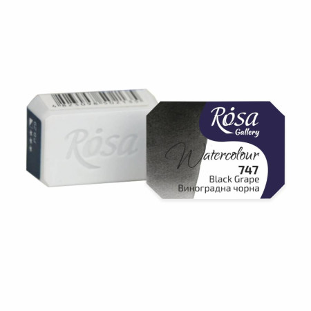 Акварель в кюветі Виноградна чорна, Rosa Gallery