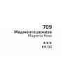 Акварель в тубі 10 мл Маджента рожева, Rosa Gallery
