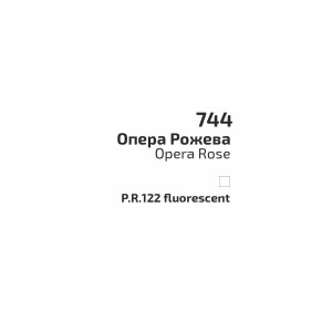 Фарба акварельна Опера рожева 744 туба 10 мл, Rosa Gallery. Photo 2