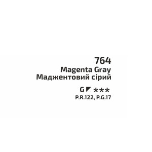 Краска акварельная Маджентовый серый 764 туба 10 мл, Rosa Gallery. Photo 2