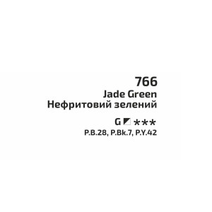 Фарба акварельна Нефритовий зелений 766 туба 10 мл, Rosa Gallery. Photo 2