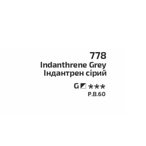Фарба акварельна Індантрен сірий 778 туба 10 мл, Rosa Gallery. Photo 2