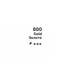 Фарба акварельна Золото 800 туба 10 мл, Rosa Gallery. Photo 3