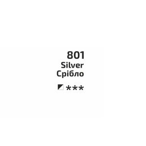 Фарба акварельна Срібло 801 туба 10 мл, Rosa Gallery. Photo 2