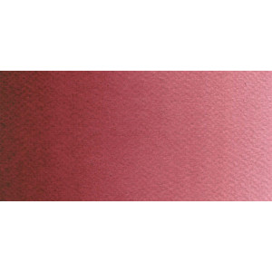 Фарба акварельна Бордово-коричневий 763 кювета 2,5 мл, Rosa Gallery. Photo 2