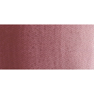 Фарба акварельна Капут Мортуум 758 кювета 2,5 мл, Rosa Gallery. Photo 2