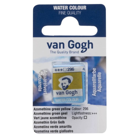 Акварель в кюветі Азометин зелено-жовтий 296, Van Gogh