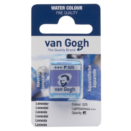Акварель в кюветі Лавандовий 525, Van Gogh