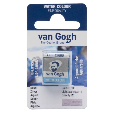 Акварель в кюветі Срібло 800, Van Gogh