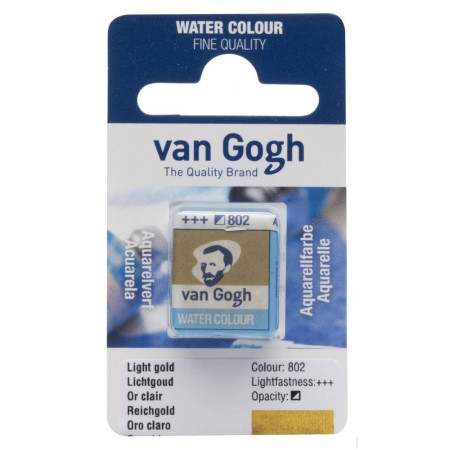 Акварель в кюветі Золото світле 802, Van Gogh