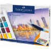 Набір акварельних фарб 36 кольорів, Faber-Castell